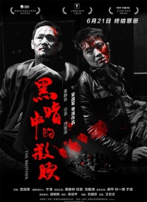 avhd101在线观看